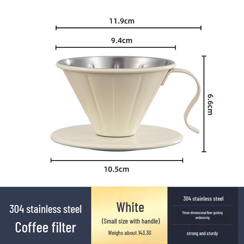 Shangqi V60 Stainless Steel Pour Over Coffee Filter