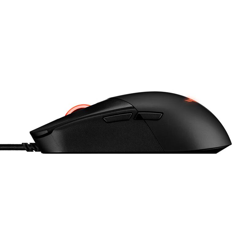 ROG Gladius III Gaming Mouse