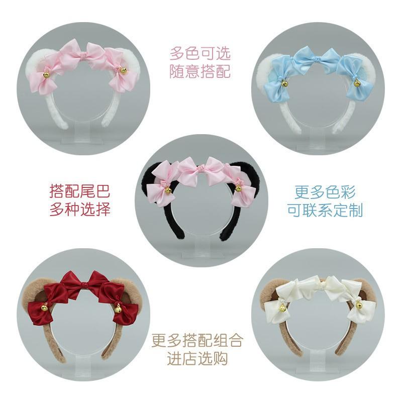 Handmade Kawaii Bear Ear Headband Women Soft Plush Animal Hair Accessory Sweet Style