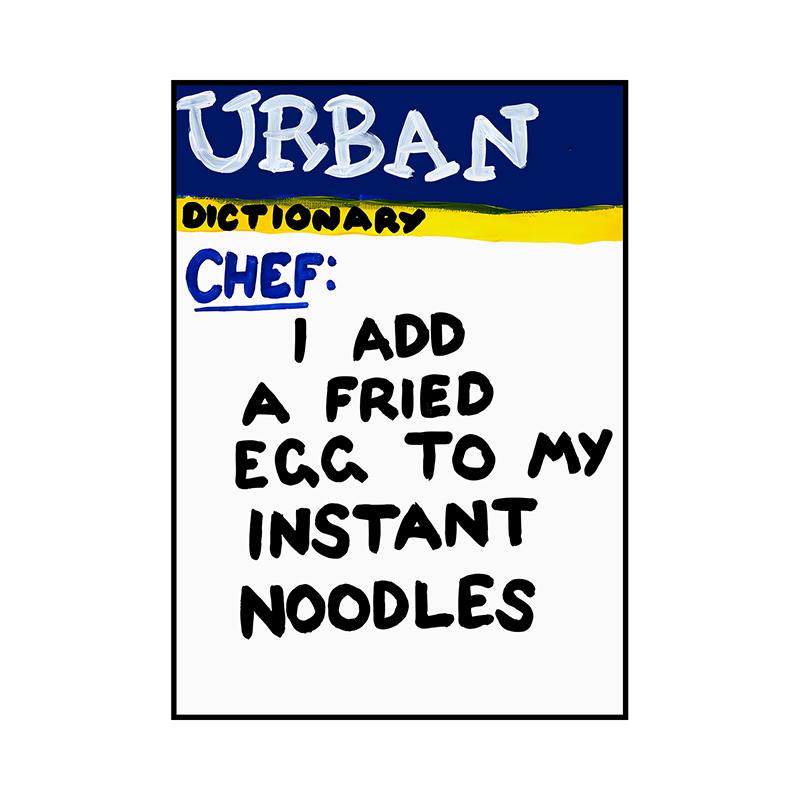 Klasické Vintage Plakáty Abstraktní Retro Kdo Ví Plátno Malba Tisk Nástěnné Umění Obrázky pro Obývací Pokoj Ložnici Domácí Dekor