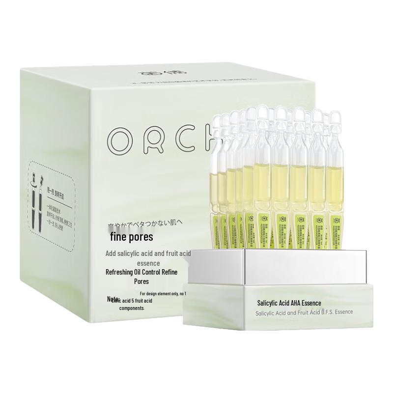 

YinQian Skincare Essence Collection