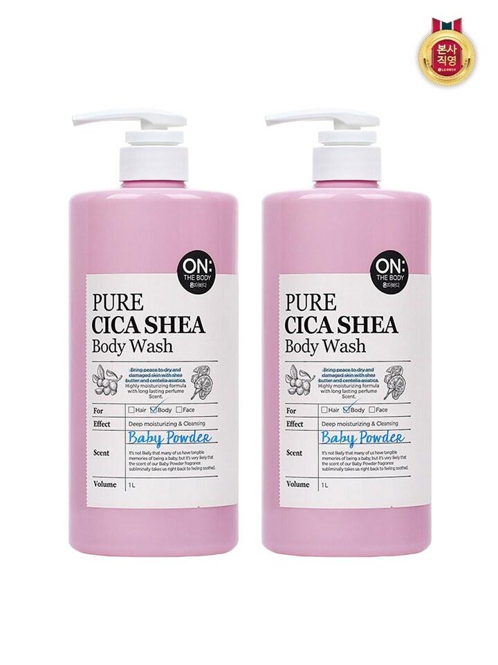 ON THE BODY Pure Cica Share Baby Body Wash 1000ML x 2