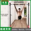 Jixiong Home Fitness Equipment