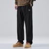 Handsome Outer Wear New Casual Pants Versatile Loose Trousers Men's Trendy Straight Work Pants