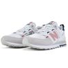 New Balance 574 'White Natural Indigo' Men's ML574IST