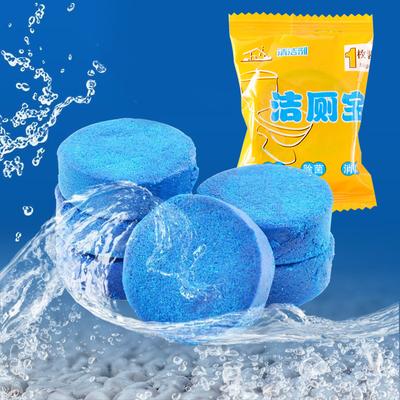Blue Bubble Toilet Cleaner, Toilet Cleaner, Toilet Cleaner, Durable Toilet Cleaner