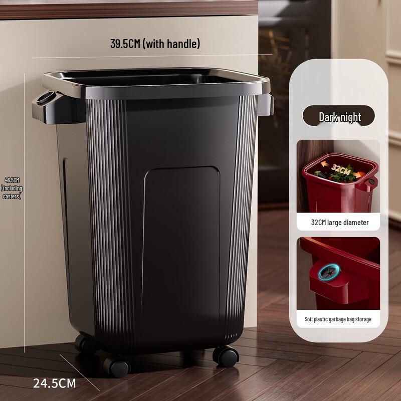 Boyiduo Nordic Household Plastic Trash Can
