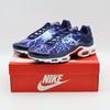 HV2323-400 Air Max Plus Eclair Lightening 2025 (Men's)