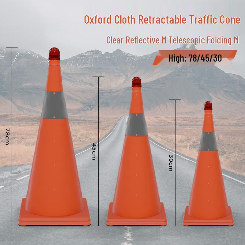 DAXTE 70cm Foldable Safety Traffic Cone with Top Light