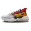 Li Ning Exceed Cushioning Slip Resistant Abrasion Resistant Low Top Running Shoes Men's Vermilion AGLQ029-1