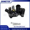 Motor – Sisteme de răcire auto