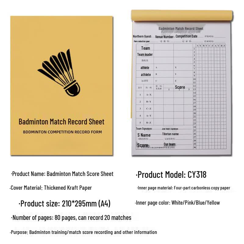 

JEEANLEAN Badminton Scorebook