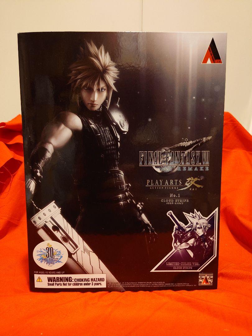

[USED] Limited Edition Play Arts Kai Final Fantasy VII Remake Cloud