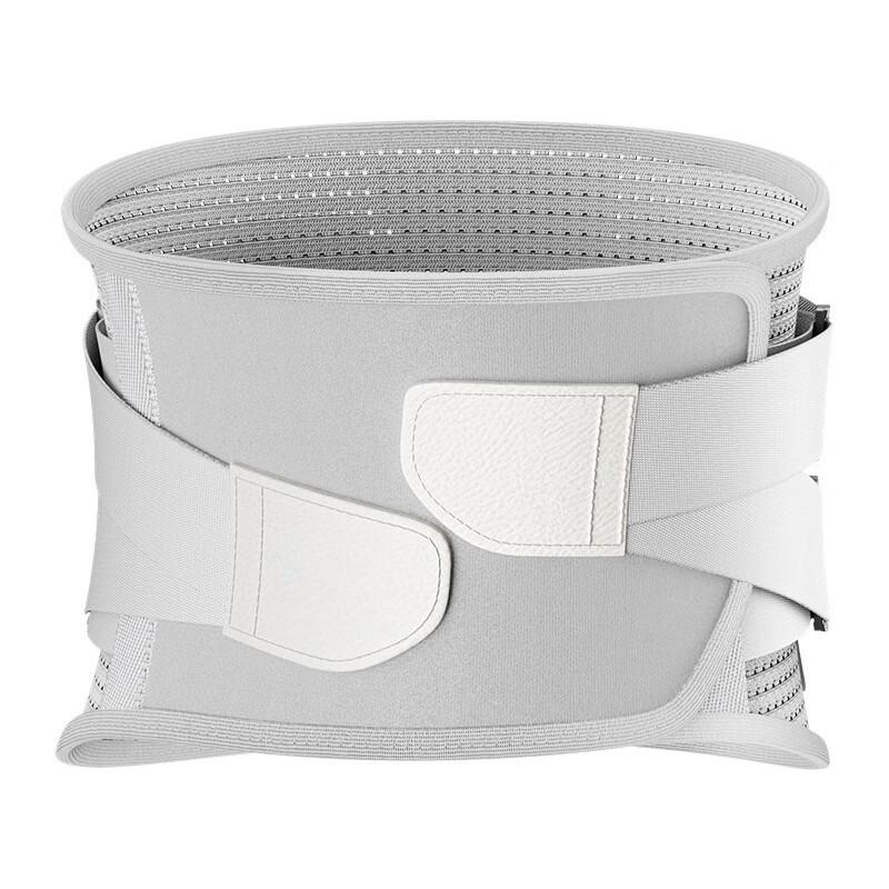 CAKINGYA Professional Lumbar Support Belt
