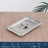 HANDUNYOU 304 Stainless Steel Gastronorm Food Pans & Lids