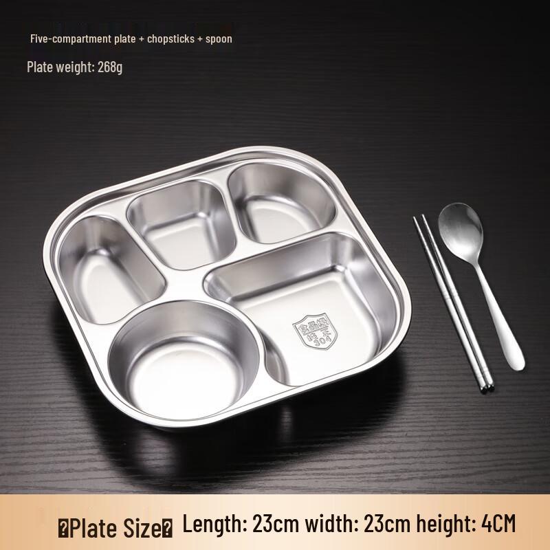 304 Stainless Steel Square Divided Lunch Tray