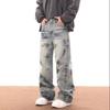 American Niche Jeans Men's and Women's Heavy Retro Washed High Street Straight Loose Ruffian Handsome Dirty Long Pants High Street