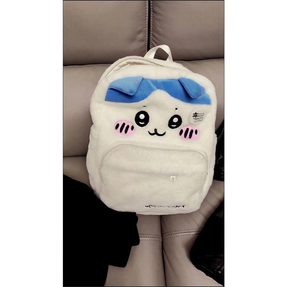 Uroczy Pluszowy Haft Duża Pojemność Super Uroczy Plecak Chiikawa Modny Plecak Studencki Hachiware Ins Plecak