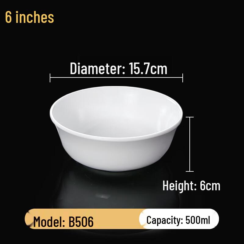 Ruhan B506 White Melamine Small Bowls, 10-Pack