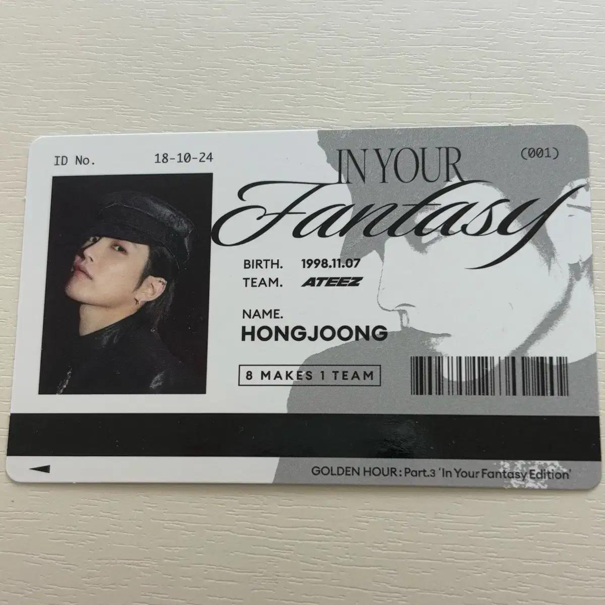 

Ateez Hongjoong Our Bakery Ourbakery Hashtag Pre-order Benefit Id Card
