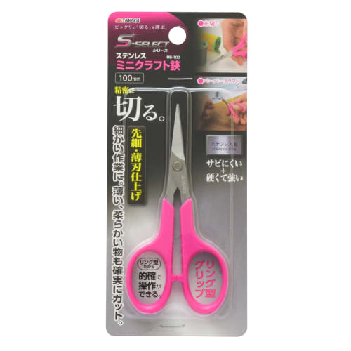 Takagi Minecraft Scissors Stainless Steel 100mm MS-100