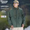 Wassup Sohot Men's Lightweight Hooded Sun Protection Jacket
