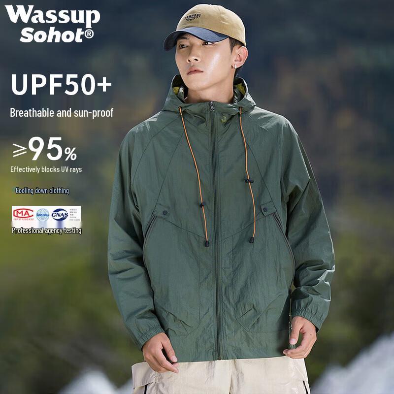 Wassup Sohot Men's Lightweight Hooded Sun Protection Jacket