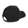 Adidas Recycled Polyester Baseball Caps Men's Black Adidas IA2645