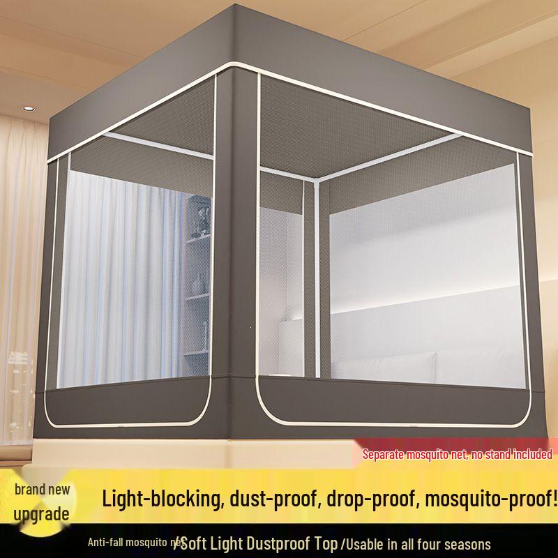 Anti-Fall Mosquito Net and Dustproof Blackout
