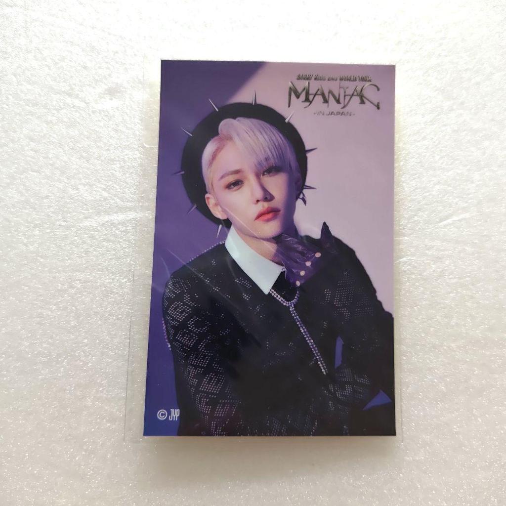 [GEBRAUCHT] Straykids SKZOO Mini Taschenanhänger (Pogari) mit Bonus