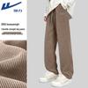 Warrior Men's American Style Loose Straight-Leg Casual Pants