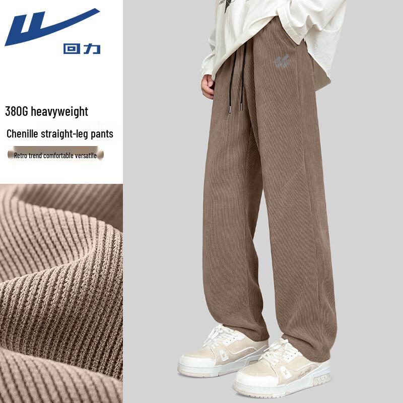 Warrior Men's American Style Loose Straight-Leg Casual Pants