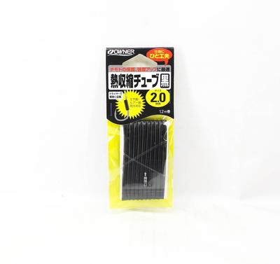 Owner 81219 Heat Shrink Tube Black Size 2.0mm 1.2m (8741)