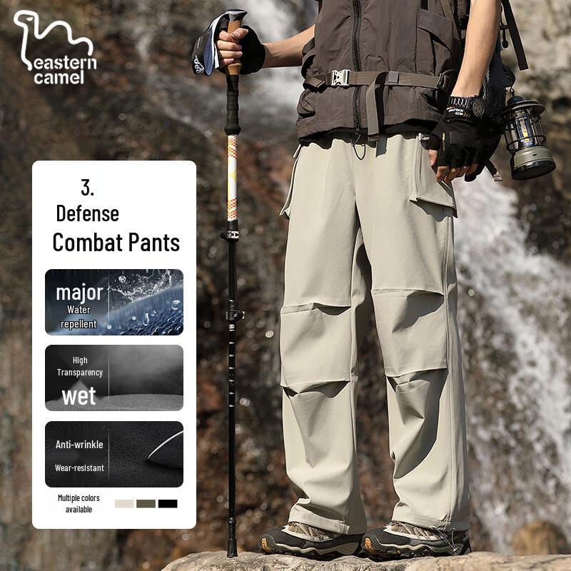 EASTERN CAMEL Pánské podzimní/zimní outdoorové cargo kalhoty