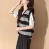 TonLion Women's Wide Stripe V-Neck Pullover Vest