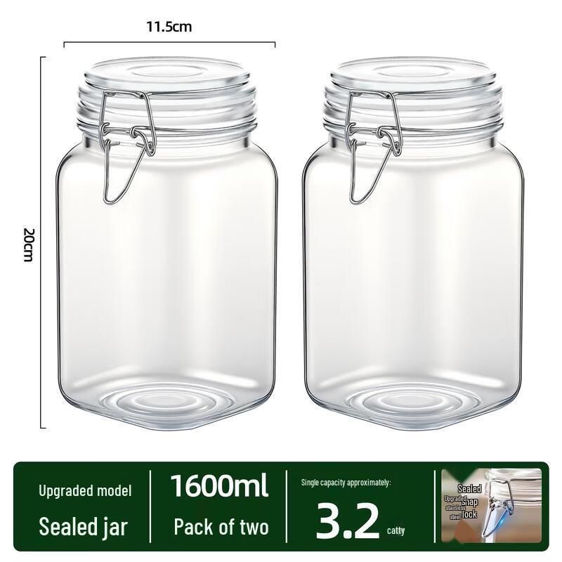 HANDUNYOU Glass Sealed Storage Jar
