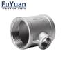 1/4'' - 2'' BSP Female Thread Reducing Tee Type 304 Stainless Steel Adapter Water Casting Pipe Fitting Joint 3 Ways Connector Fuel System Fittings7