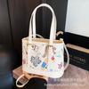 Premium Sense Niche Bag Women's 2025 New Trendy Fashion Versatile Shoulder Messenger Bag Light Luxury Hand Bucket Bag