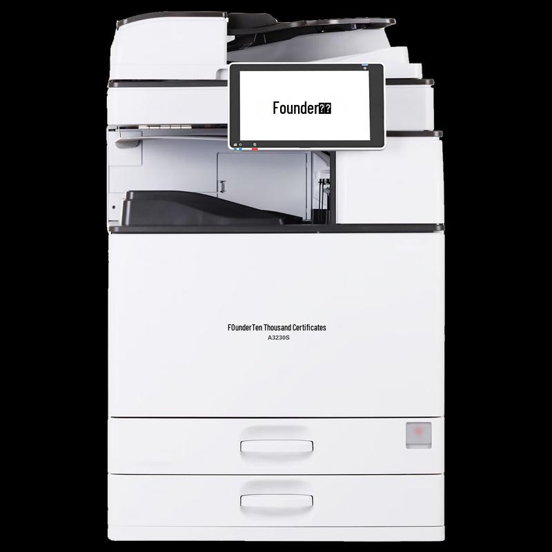 Founder A3230S A3 Multifunction Black & White Laser Printer CN plug (adapter included)