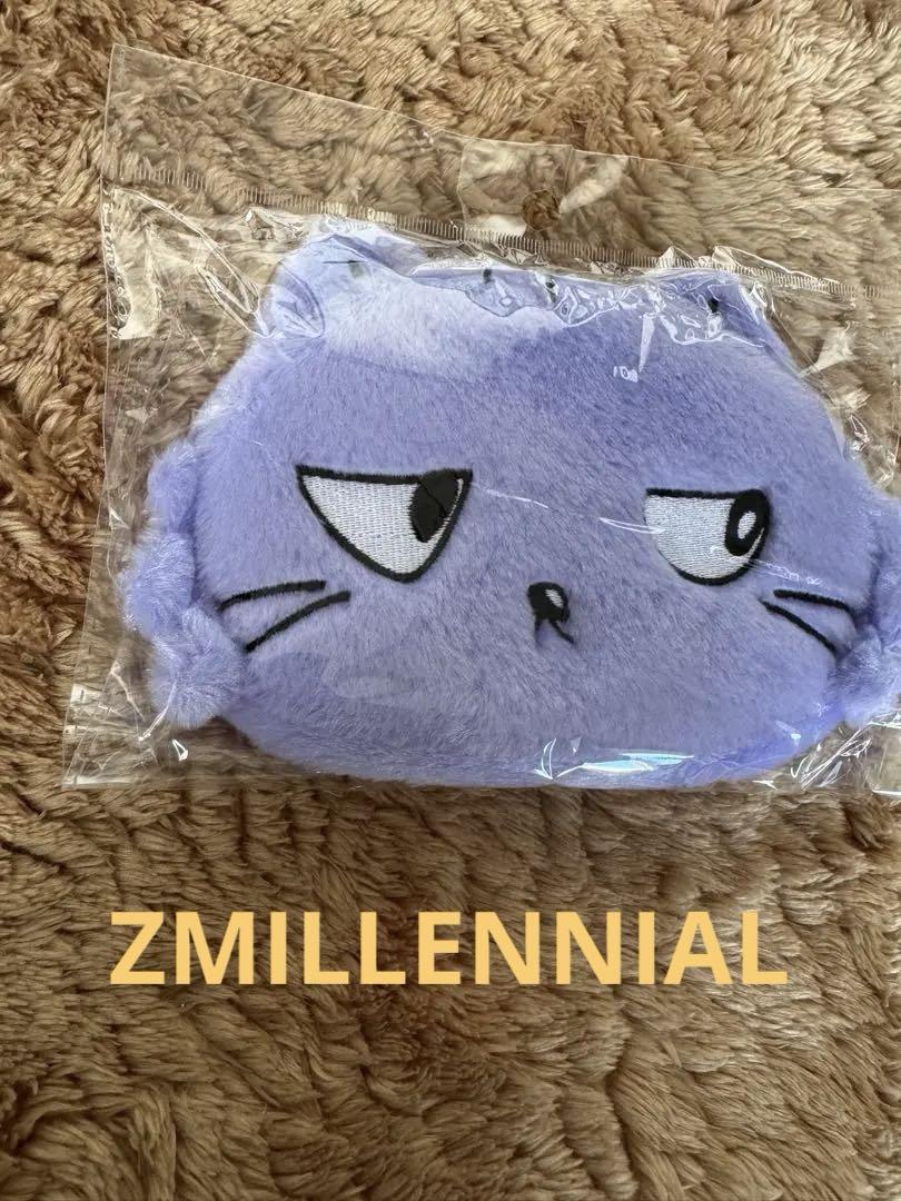 

[USED] ZMILLENNIAL Jimin Pouch Key Ring