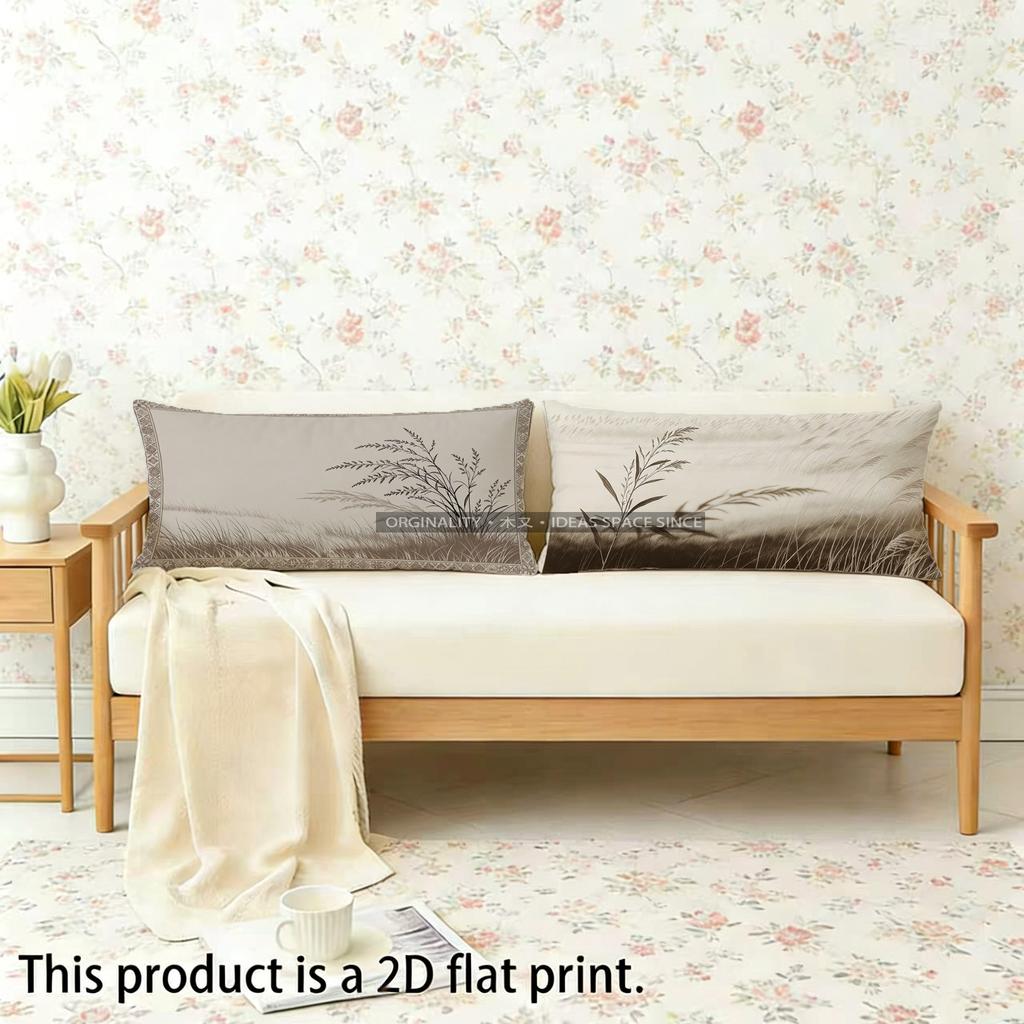 Minimalist Nature Pattern Pillowcase Suitable For Sofa Bedroom Car Pillow Cover Cushion Rectangular Back Cushion