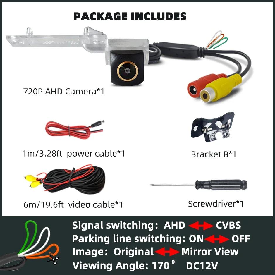 

HD Rear View Reverse Cam Backup Camera 170° AHD1080P/720P for Volkswagen VW Touran T5 T30 Transporter/Caravelle Multivan Sagitar