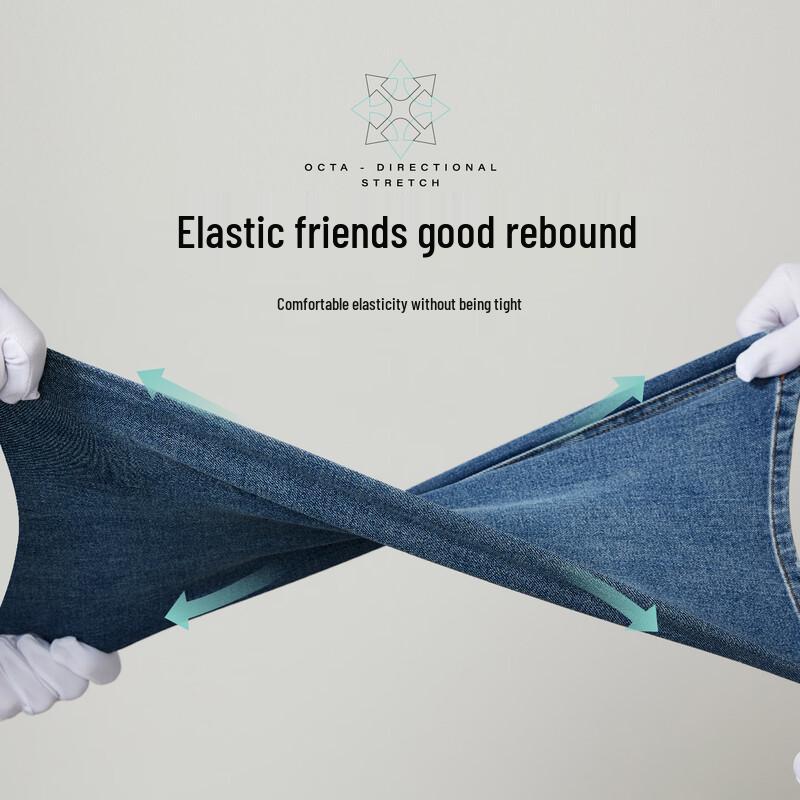 ESE-Y Women's Four-Way Stretch Lyocell Cotton Straight-Leg Jeans