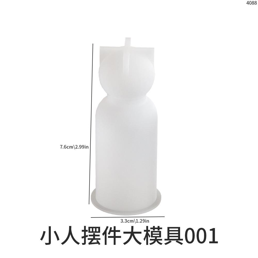 3D Minimalist Portrait Candle Silicone Mold DIY Geometric Cylinder Aromatherapy Gypsum Mold for Home Desktop Decoration