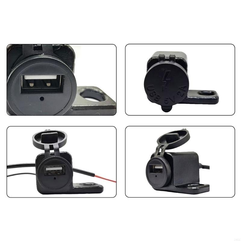 28GC Waterproof USB Charging Socket Quick for Motorbike Riders & Adventurers