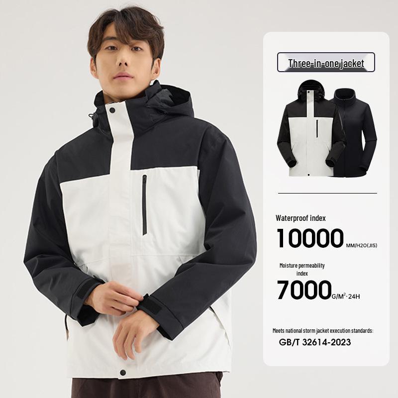Men s & Women s Customizable 3-in-1 Windproof Waterproof Outdoor Workwear Jacket with Logo. S