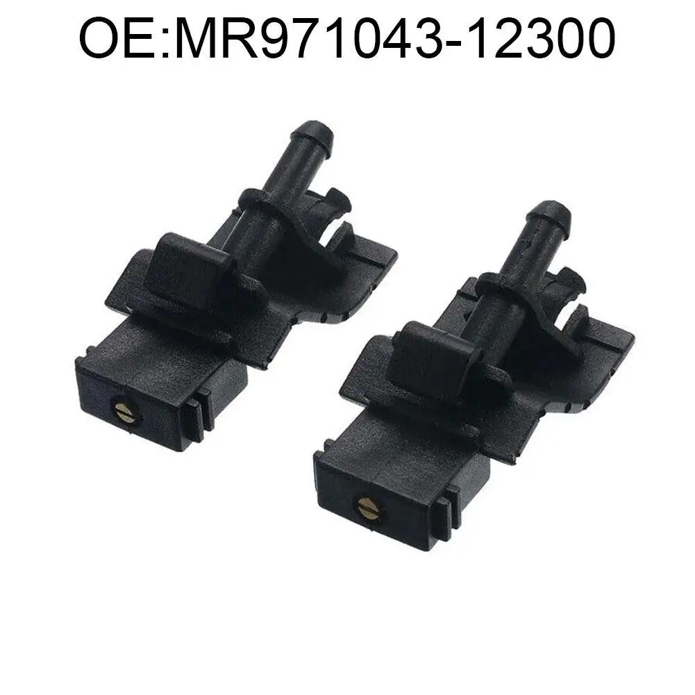 

Форсунка омывателя лобового стекла капота для Mitsubishi Outlander 3 GF GG ZJ ZK ZL 12-20 MR971043-12300 T7J9