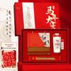 Xinjingzhou Business Travel Coffee Cup Gift Set