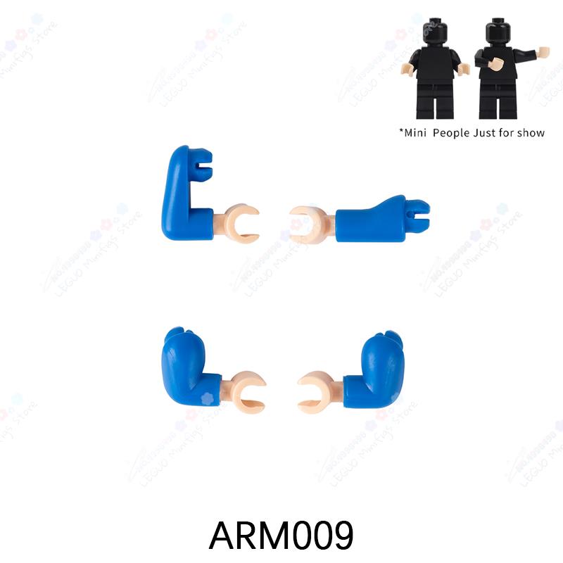 Action Figure Multicolor Arm Accessories MOC Building Blocks DIY Military Soldier Multifunctional Arm Parts Bricks Toys For Kids