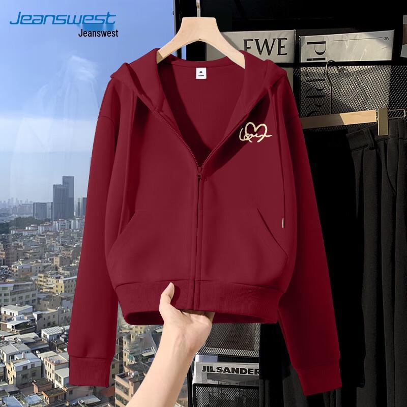 

JEANSWEST Women s Gold Heartline Hooded Cardigan Sweatshirt 2XL